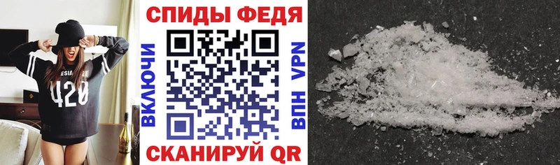 Амфетамин 98%  продажа наркотиков  Нерчинск 