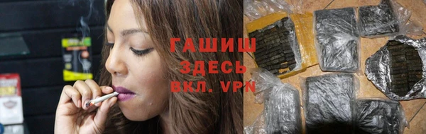 марки lsd Абинск
