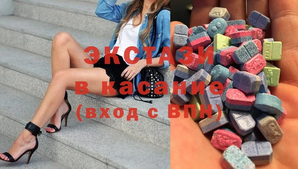 марки lsd Абинск