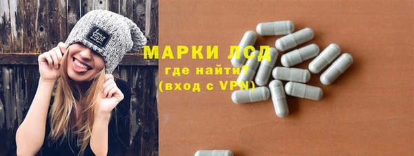 ешки Абаза