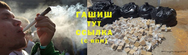 ешки Абаза