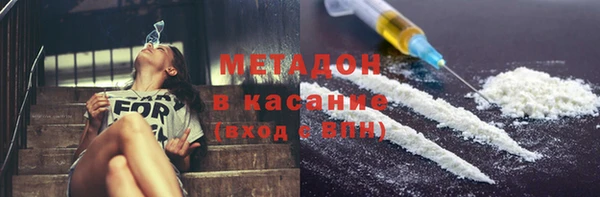 мяу мяу мука Абдулино
