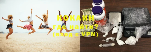 марки lsd Абинск