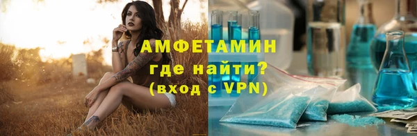 ешки Абаза