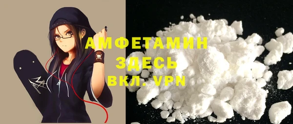 марки lsd Абинск