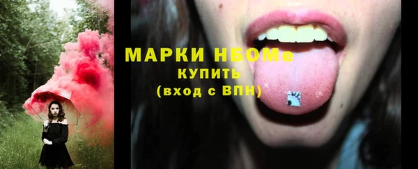 ешки Абаза