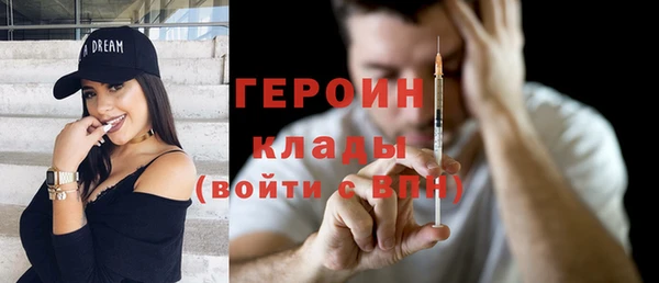 мяу мяу мука Абдулино