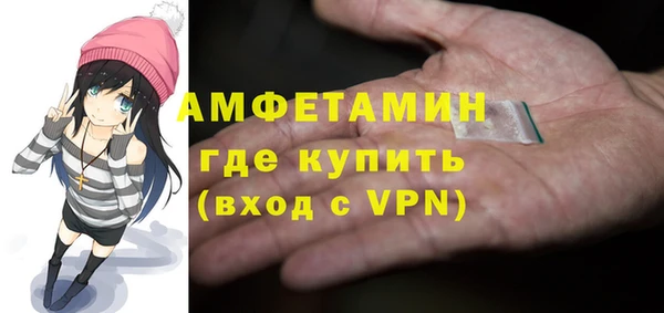 ешки Абаза