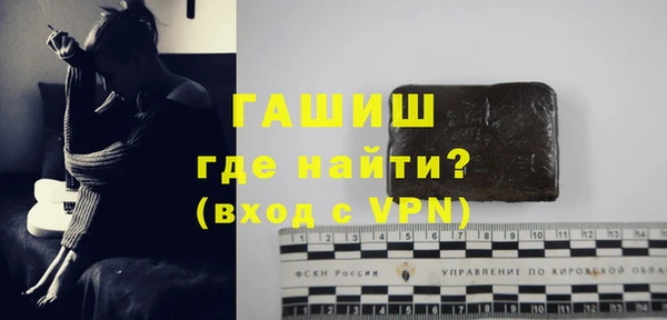 марки lsd Абинск