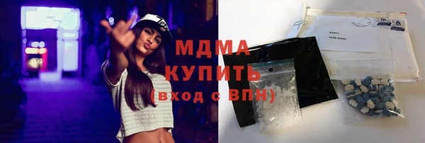 мяу мяу мука Абдулино