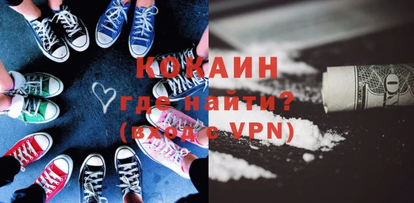 ешки Абаза