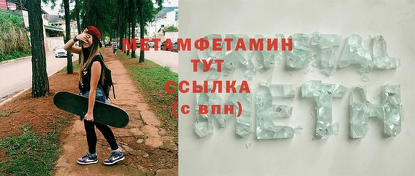 мяу мяу мука Абдулино