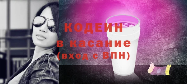 марки lsd Абинск