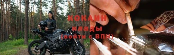 мяу мяу мука Абдулино