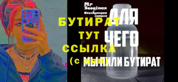 ешки Абаза