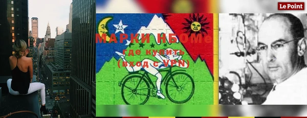 мяу мяу мука Абдулино