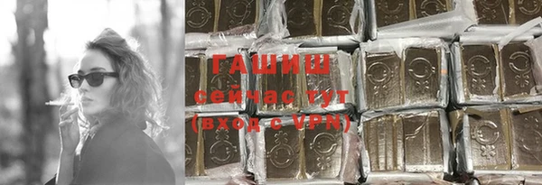 ешки Абаза