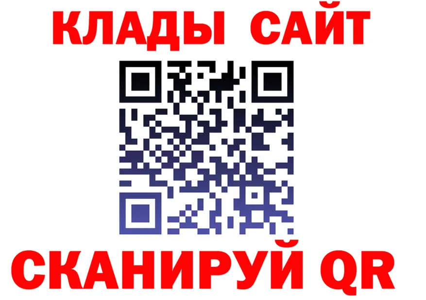 ТГК Wax зеркало дарк нет mega Нерчинск