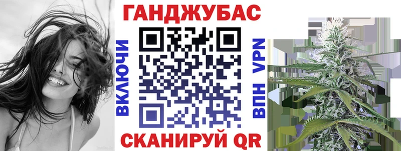 Бошки Шишки LSD WEED  наркотики  Нерчинск 